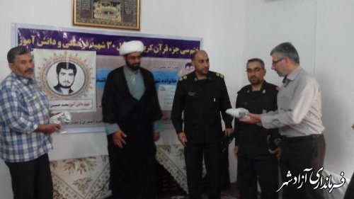 دیدار از خانواده شهید دانش آموزی آزادشهر بمناسبت هفته دولت