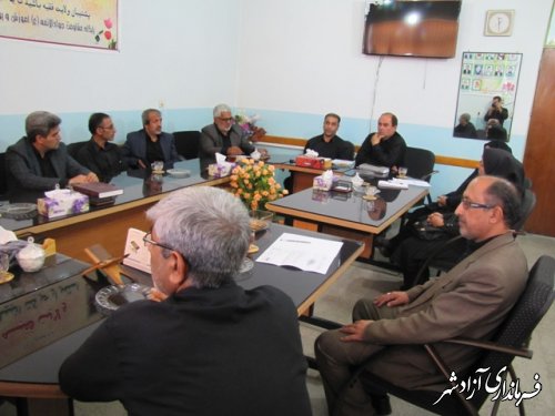 جلسه شورای انجمن اولیای مرکزی شهرستان آزادشهر