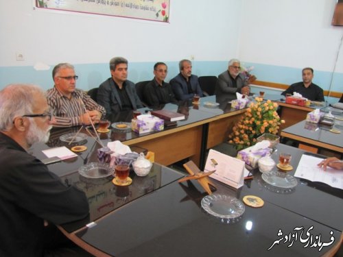 جلسه شورای انجمن اولیای مرکزی شهرستان آزادشهر