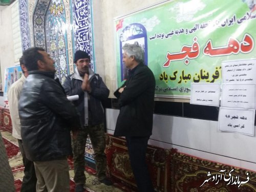 برگزاری نشست پرسش و پاسخ رئیس مرکز جهادکشاورزی فارسیان با کشاورزان روستای نرگس چال