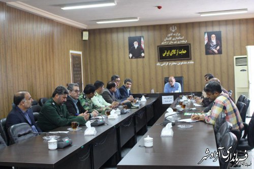 فرماندار شهرستان آزادشهر: ادارات خدمات رسان تجهیزات و امکانات خود را برای اطفا حریق در حالت آماده باش کامل داشته باشند