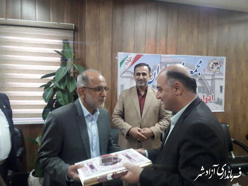 مجمع فرمانداران ادوار شهرستان آزادشهر تشکیل شد