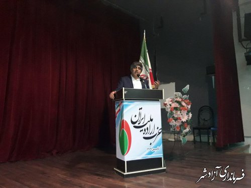 با حضور فرماندار شهرستان آزادشهر و معاون مدیرکل سیاسی و انتخابات استانداری؛ دفتر حزب اراده ملت شاخه شهرستان آزادشهر افتتاح شد