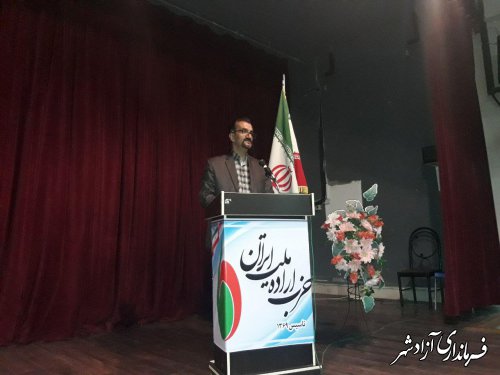 با حضور فرماندار شهرستان آزادشهر و معاون مدیرکل سیاسی و انتخابات استانداری؛ دفتر حزب اراده ملت شاخه شهرستان آزادشهر افتتاح شد