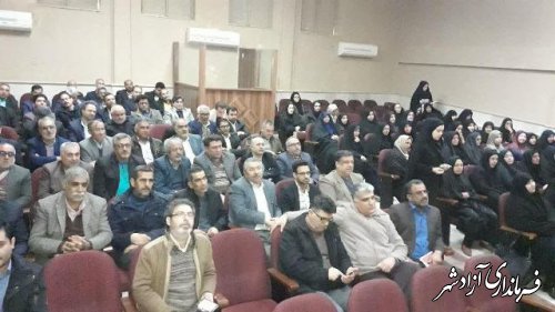 تجلیل آموزش و پرورش آزادشهر  از روسای ادارات این شهرستان 