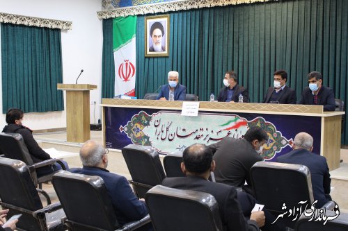 جلسه کارگروه اشتغال شهرستان آزادشهر برگزار شد