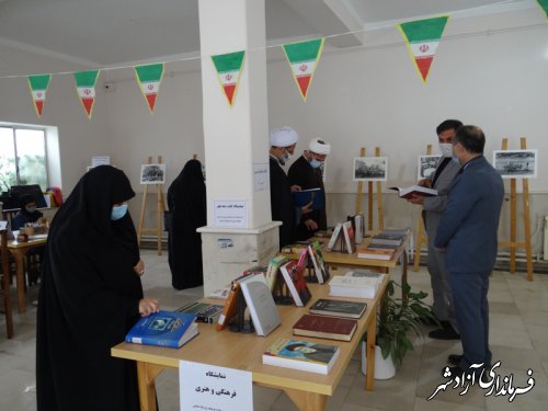 برپایی نمایشگاه کتاب به مناسبت گرامیداشت دهه مبارک فجر